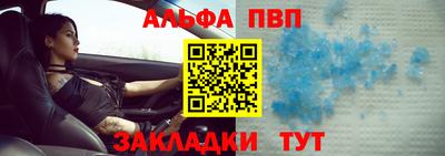 МДПВ Севастополь