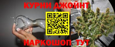 spice Свободный