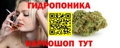 спиды Славянск-на-Кубани