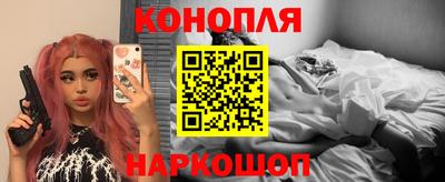 спиды Славянск-на-Кубани