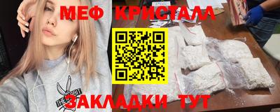 МДПВ Севастополь